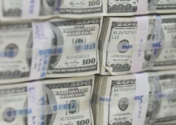 ABD Hazinesi borçlanma iddiasını yükseltti