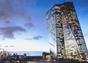 AMB, siyaset faizi artışının devam ettirilmesini kıymetlendiriyor