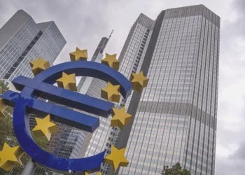 AMB/Nagel: Faiz artış döngüsü sona ermedi