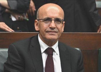 Bakan Şimşek’ten ‘tasarruf’ genelgesi