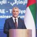 Bolat: BAE ile dış ticarette maksat 25 milyar dolara ulaşmak