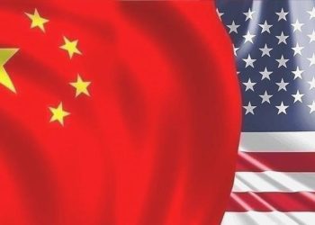 Çin: Çip yaptırımlarına karşı kıpırdamadan duramayız