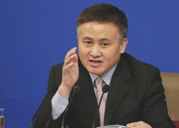 Çin Merkez Bankası başkanlığına yeni isim