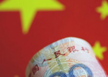 Çin Merkez Bankası’ndan yuanı savunma iletisi