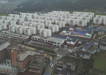 Çin’de gayrimenkul dalından olumsuz sinyaller