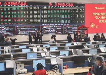 Çin’de vadeli lityum süreçleri çalkantılı başladı