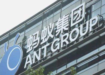 Çin’den Ant Grup’a 984 milyon dolarlık para cezası