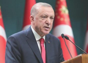 Cumhurbaşkanı Erdoğan ay sonu Körfez çeşidine çıkıyor