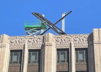 Elon Musk’a “X” soruşturması