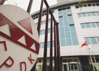 EPDK tarafından YEKDEM maliyeti revize edildi