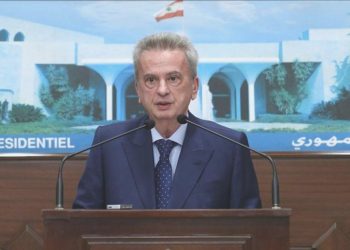 Fransa, Lübnan Merkez Bankası liderinin ülkedeki mal varlığına el koydu