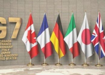G7’den Ukrayna’ya dayanak için ortak bildiri