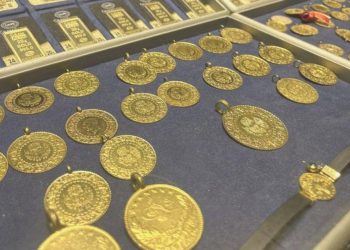 Gram altında rekor serisi sürüyor