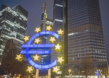 IMF: Euro Bölgesi’nde enflasyon uzun bir müddet yüksek kalacak
