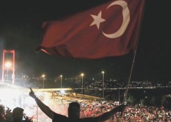 İş dünyasından 15 Temmuz bildirisi