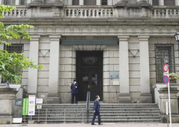 Japonya’da enflasyonda hızlanma