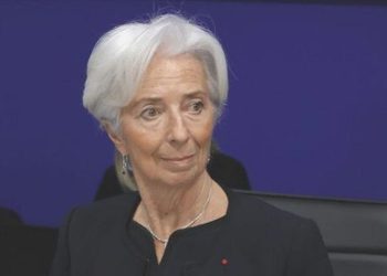 Lagarde: Kâr marjları ve maaşlar yükselirse müdahale ederiz
