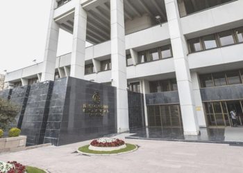 Milletlerarası Finans Enstitüsü’nün TCMB varsayımı