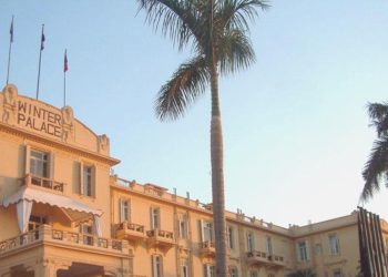 Mısır’dan 1,9 milyar dolarlık varlık payı satışı