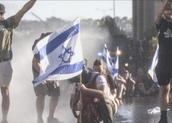 Moody’s’ten İsrail’e: Yargı düzenlemesi iktisada ziyan veriyor