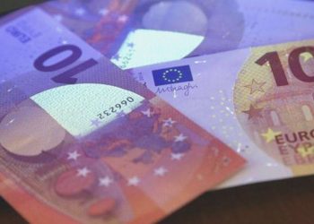 Özgür piyasada döviz açılış fiyatları (26.07.2023)