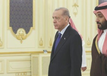 S. Arabistan ile Türkiye ortasında muahedeler imzalandı