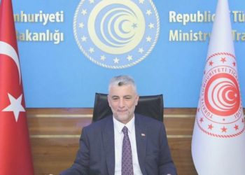 “S. Arabistan’la ticareti 10 milyar dolara çıkarmayı hedefliyoruz”