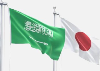 Suudi Arabistan ile Japonya ortasında 26 muahede imzalandı