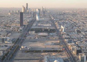 Suudi Varlık Fonu’nda ziyan yılı