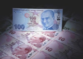 TCMB fonlamasında 4 yıldır görülmeyen tablo