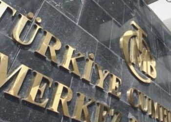 TCMB PPK: Yüzde 5 enflasyon maksadı gerçekleştirilmekten uzak