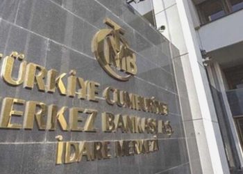 TCMB’den seçici kredi ve miktarsal sıkılaştırma kararı