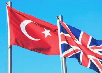 Ticaret Bakanlığı’ndan İngiltere ile STA açıklaması