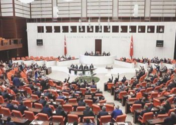 Torba maddede yeni vergi düzenlemesi