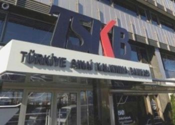 TSKB’nin ikinci çeyrek net kârı beklentilerin üzerinde