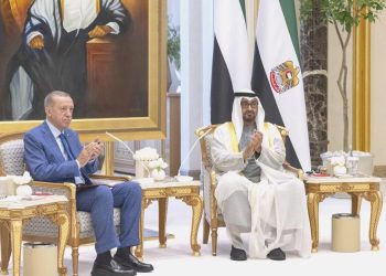 Türkiye ile BAE ortasında 50,7 milyar dolarlık mutabakat imzalandı