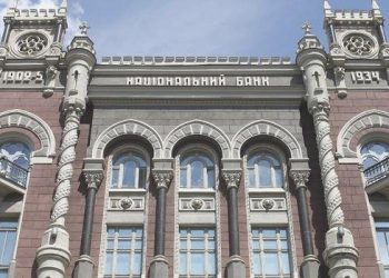 Ukrayna’da savaştan beri birinci indirim: Faiz yüzde 22’ye indi