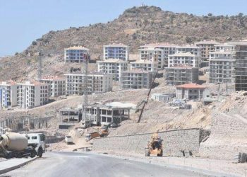 Zelzele bölgesinde yapılandırma ödemeleri uzatıldı