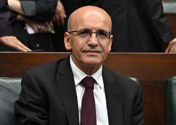 Bakan Şimşek uluslararası yatırımcılarla görüşecek