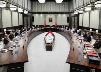 MGK bildirisi yayımlandı