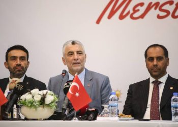 Ticaret Bakanı Bolat: Enflasyonla mücadele birinci ve en öncelikli hedefimiz