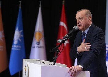 Cumhurbaşkanı Erdoğan Ak Parti’nin 22’inci yıl dönümü için video yayımladı
