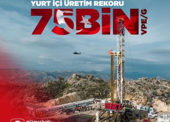 Petrol üretiminde ülke tarihinin rekoru kırıldı