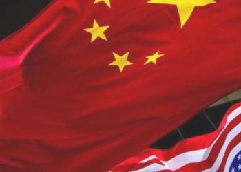 ABD, Çinli iki şirketi daha yasak listesine aldı