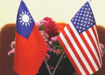 ABD-Tayvan ticaret mutabakatı Biden’ın imzasıyla maddeleşti