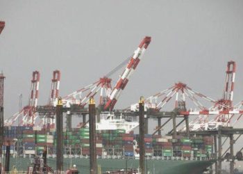 ABD’de dış ticaret açığı 3 ayın en düşük düzeyinde