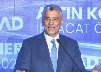 Bakan Bolat’tan Melek Yatırımcı Ağı Platformu duyurusu