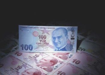 Bankalarda kredi-mevduat faiz makası müspette