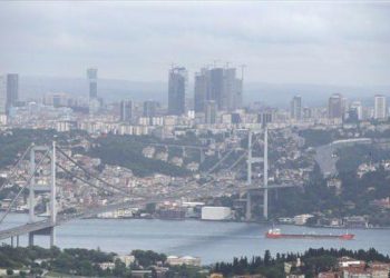 Bloomberg HT’nin büyüme anketi açıklandı