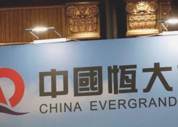 China Evergrande ABD’de iflas mahkemesine başvurdu